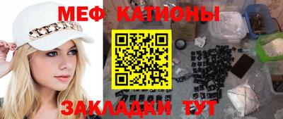Альфа ПВП Татарск