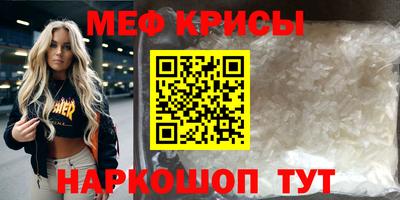 альфа пвп Тара