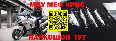 Альфа ПВП Татарск