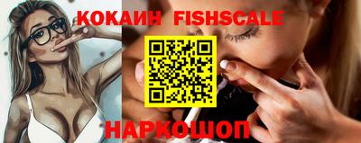 кристаллы Тверь