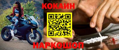 кристаллы Тверь