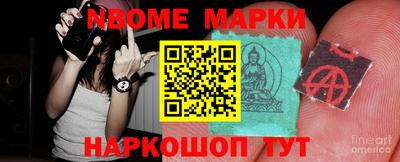 альфа пвп Тара