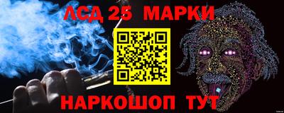 Альфа ПВП Татарск