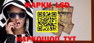 альфа пвп Тара