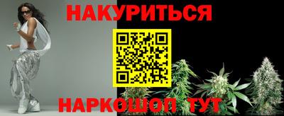 Альфа ПВП Татарск