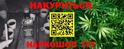 Альфа ПВП Татарск