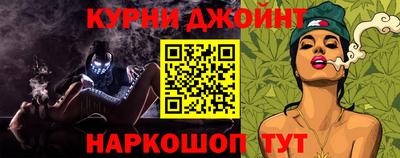 кристаллы Тверь