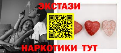 Альфа ПВП Татарск