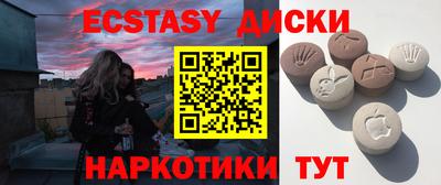 альфа пвп Тара