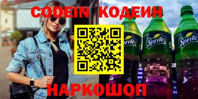 альфа пвп Тара