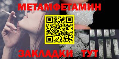 кристаллы Тверь
