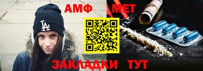 кристаллы Тверь