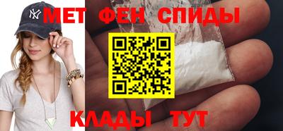 Альфа ПВП Татарск