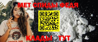 кристаллы Тверь