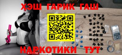 Альфа ПВП Татарск