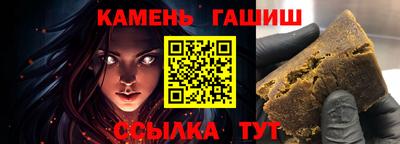 альфа пвп Тара