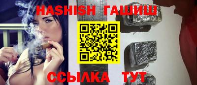 кристаллы Тверь