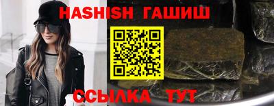 кристаллы Тверь