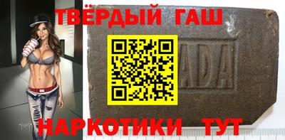 Альфа ПВП Татарск