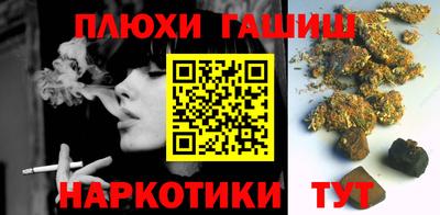 альфа пвп Тара