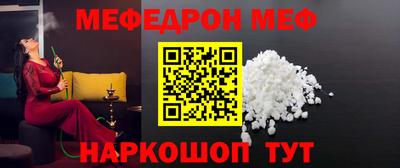 альфа пвп Тара