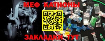 кристаллы Тверь